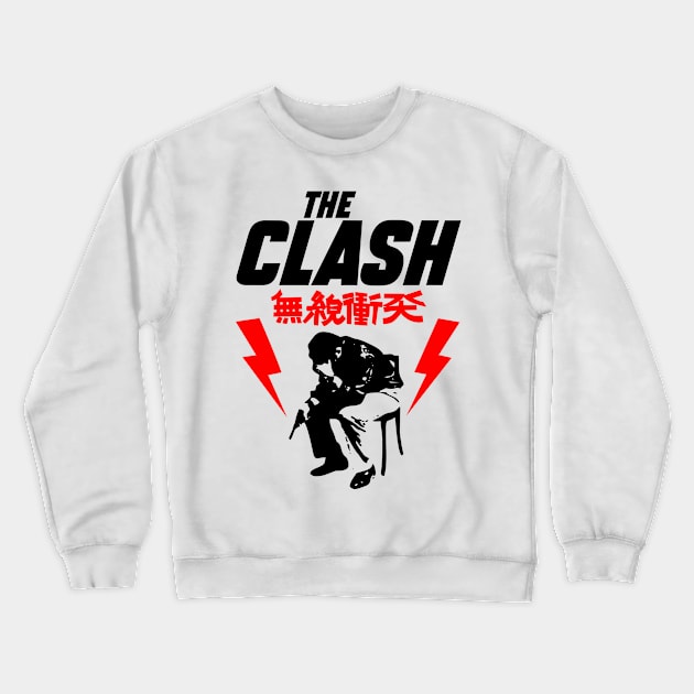 The Clash - Crime Crewneck Sweatshirt by Badganks